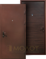 Новосёл