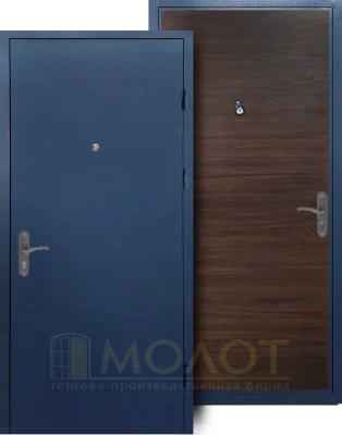 Ноовосёл Серая